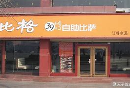 價格實惠人人愛 主流超值全能本推薦