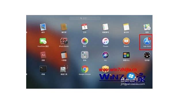 蘋(píng)果電腦如何裝win7系統(tǒng) 進(jìn)入安裝界面后…