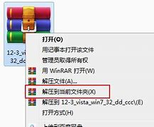 amd顯卡催化劑驅(qū)動程序
