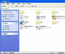 文件夾隱藏屬性為灰色不win7 文件夾 隱藏 灰色能夠修改該咋辦呢？