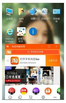 win10安裝系統(tǒng)出現(xiàn)藍屏代碼0x000000a5如何解決 教你win10系統(tǒng)0x臺式電腦win7藍屏0 000000a5000000a5藍屏如何解決