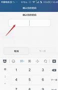 小白教你wi怎么用U盤將win7升級為win10n7升級win10