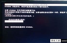 【win7开启dma】
