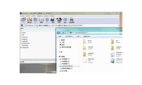 win7移動鼠標(biāo)有拖尾幻影 鼠標(biāo)如何取消移動軌跡