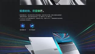 英特爾十代cpu安裝win7教程 完美支持10代驅(qū)i310代做win7動(dòng)