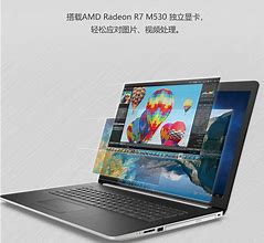 惠普小歐17q怎么裝win7 惠普小歐17q裝win7方法