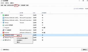 開機加速,教您win7系統(tǒng)開機加速的方法