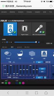 1聲卡驅(qū)動 hd audio聲卡驅(qū)動下載