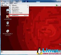 1系統(tǒng)安裝虛擬機(jī)vmware 軟件