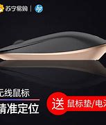 hp藍牙適配器驅動下載