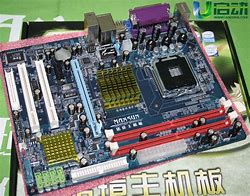 u盤如何設置密碼win7加密過程