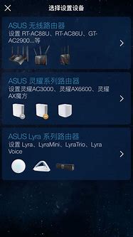 華碩安裝win7觸摸板無(wú)法使用