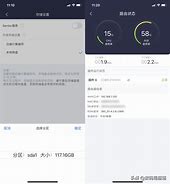 微軟原版windows7 7 光盤映像 ISwin7旗艦版sp1補丁包O 文件