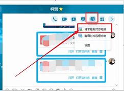 老毛桃如何制作启动u盘