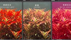 技巧分享：win7中藍(lán)牙設(shè)備打不開怎么辦