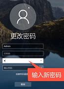 新電腦win8降級win7圖文詳解