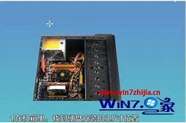 臺(tái)式機(jī)怎樣安裝win7