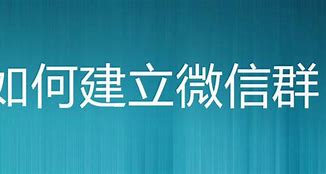 如何在桌面建立ie浏览器图标技win7怎样加浏览器在桌面巧 2种创建IE图标方法介绍