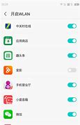 蘋果裝了win7觸摸板右鍵