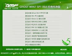 64位旗艦版系統(tǒng)安裝和配置iis7 0的方法
