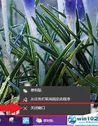 win7建立局域网需要哪些步骤 具体步骤