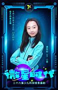 微星 z100 主板安裝win7的方法(bios中設(shè)置即可)