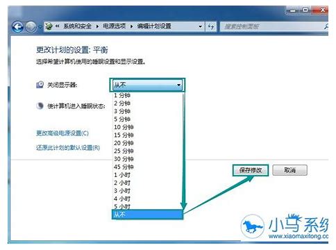win7分中國(guó)版吧外海版本嘛