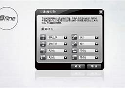 鼠標(biāo)右鍵刷新桌面很慢怎么辦？win7右鍵刷新反應(yīng)特別慢的解決方法