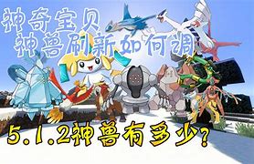 刷新率怎么調(diào)節(jié) Win10專業(yè)版顯示器刷新win7更改刷新率率調(diào)整方法