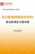 win7笔记本无线网络找不到无法连接wifi的解决方法【图】－系统城·电脑系统下载之家