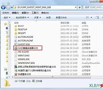 光盘萝卜家园win7系统安装