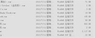 四款win7美化工具软件横评推荐