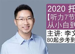 小白教你5分鐘破解電腦開(kāi)機(jī)密碼