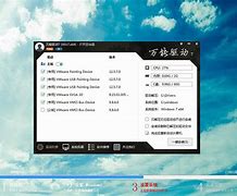 小白u盤安裝win7系統(tǒng)教程