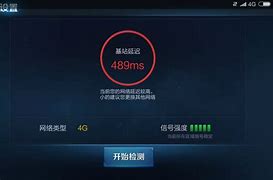 網(wǎng)絡延遲怎么解決 Wifi網(wǎng)絡延遲解決方法【詳解】