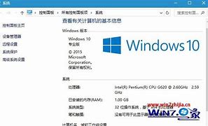 2g內存裝2g win7 3232位win7卡不卡？