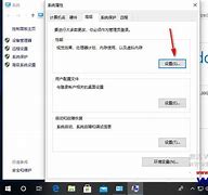 win7为什么应用不了透明主题？