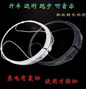 万能蓝牙耳机驱动下载