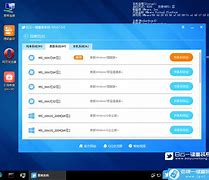 win7显卡硬win7硬件加速怎么设置件加速在哪里设置