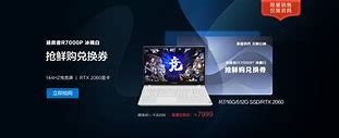 臺(tái)式電腦裝win7系統(tǒng)多少錢