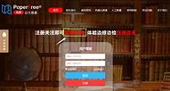 360如何重裝系統(tǒng)win7？