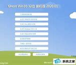 64位系統(tǒng)使用access 數(shù)據(jù)庫(kù)文件的徹底解決方法