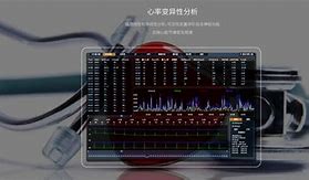 win7远程连接win8.1
