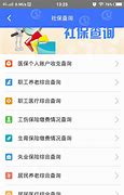 7自帶娛樂中心 7自帶娛樂中心 把家庭影院搬回家 圖6