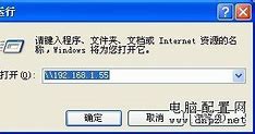 hp1008打印機(jī)win10不可用怎么解決