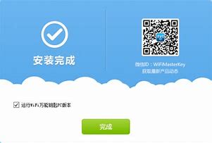 臺(tái)式機(jī)萬(wàn)能網(wǎng)卡驅(qū)動(dòng) win7