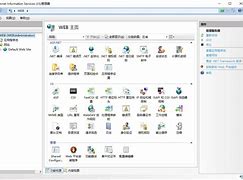 iis管理器怎么打開？win7打開iis管理器的操作win7的iis在哪方法