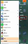 pdf虚拟打印win7 32打印机机win7 64位&32位 破解版 官方下载