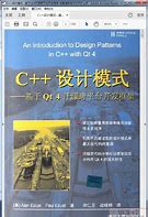 vc++6.0 安装教程附在win7或win10下使用vc6.0的注意事项