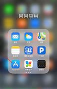 qq遠(yuǎn)程控制win10系統(tǒng)提示“系統(tǒng)權(quán)限原因 暫時(shí)無法操作”怎么解決